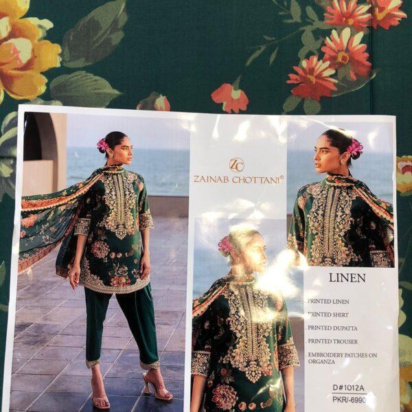 ZAINAB CHOTTANI, BAROQUE, IZNIK, JAZMIN, LIMELIGHT DIGITAL PRINTED LINEN 3PC SUIT WOMEN COLLECTION DESIGN NO 7