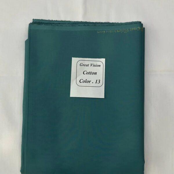 Great vision Semi Hard Cotton Kameez Shalwar Fabrics Design No 13
