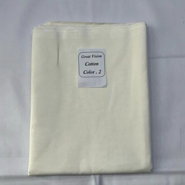 Great vision Semi Hard Cotton Kameez Shalwar Fabrics Design No 2