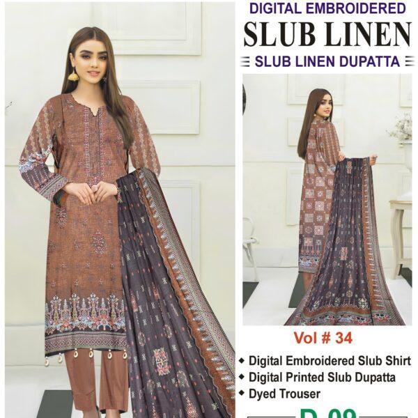 Vol # 34 SAFA MARWA DIGITAL EMBROIDERED SLUB LINEN 3 Piece Suit Women Collection Design No 2