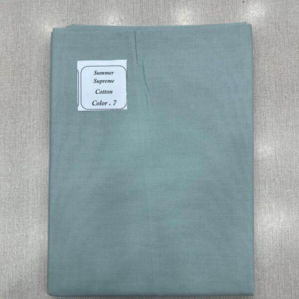 Summer Supreme Cotton Shalwar Kameez Suit - Mens Wear Color No. 7