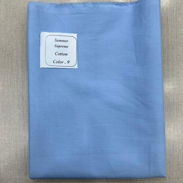 Summer Supreme Cotton Shalwar Kameez Suit - Mens Wear Color No. 9