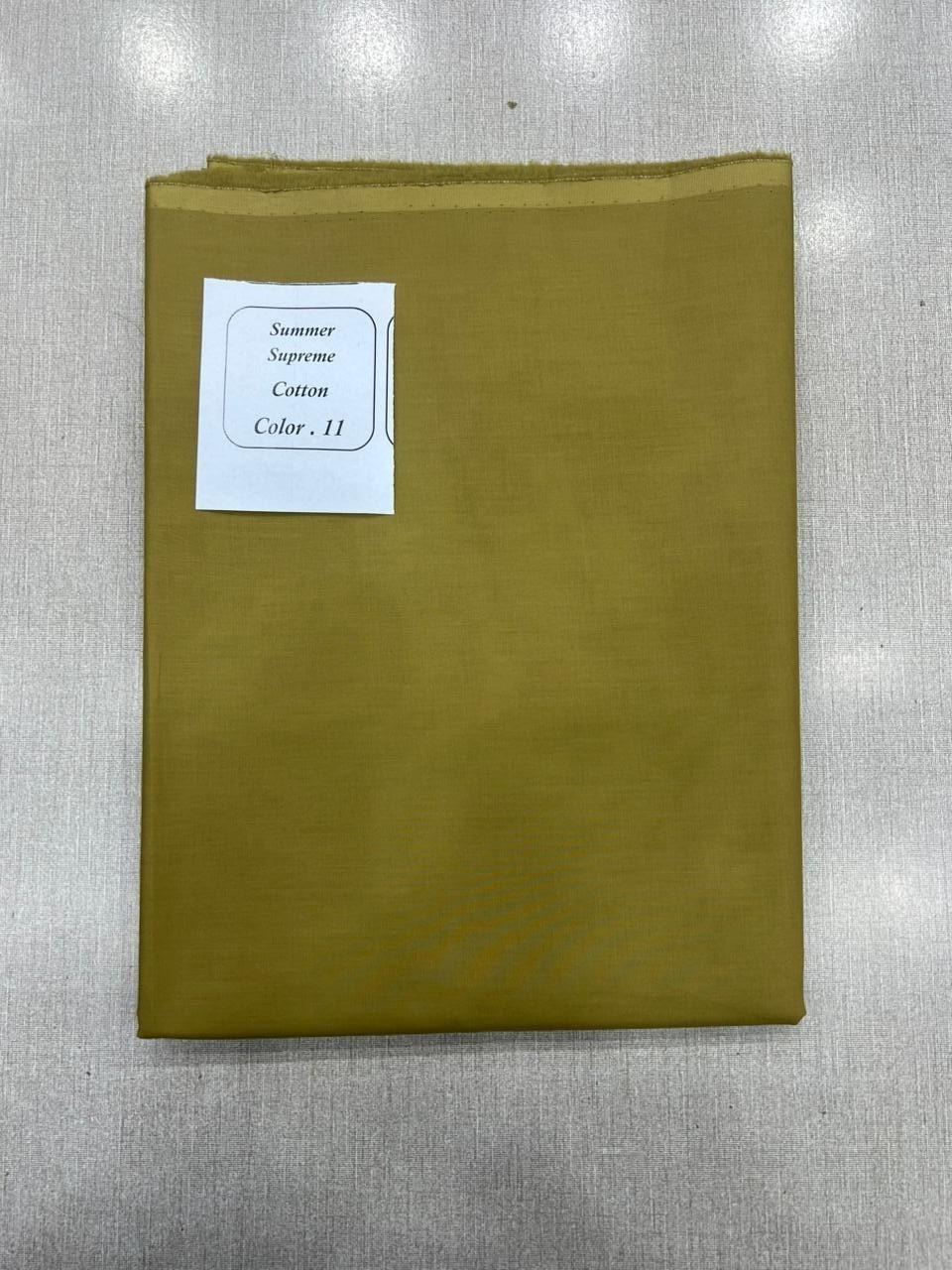 WhatsApp Image 2026-02-03 at 12.38.44 PM WhatsApp Image 2026 02 03 at 12.38.44 PM