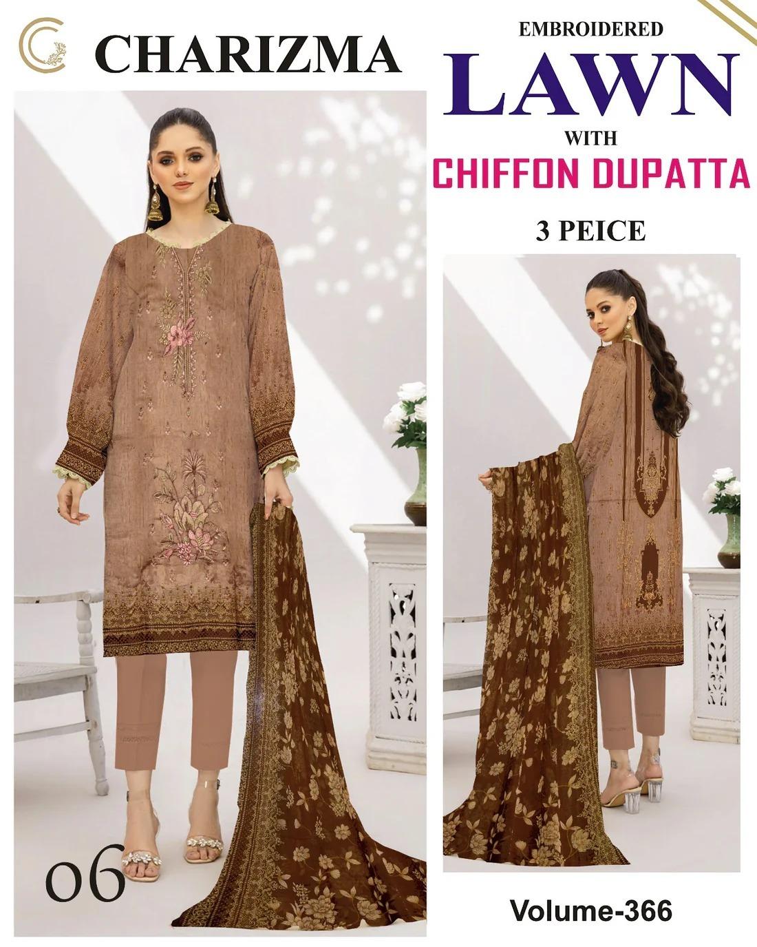 WhatsApp Image 2026-02-07 at 11.31.45 AM (2) WhatsApp Image 2026 02 07 at 11.31.45 AM 2