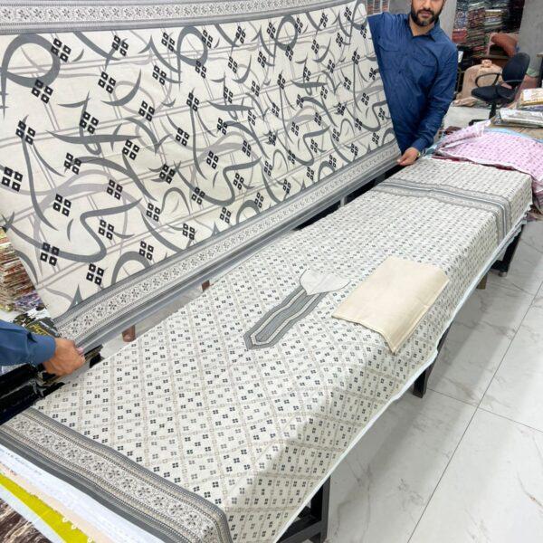 Dua Classic Printed Lawn 3pc Dresses- Women Wear Design No. 7