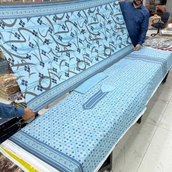 Dua Classic Printed Lawn 3pc Dresses- Women Wear Design No. 5