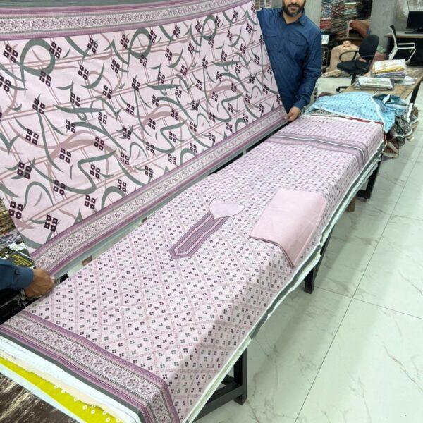 Dua Classic Printed Lawn 3pc Dresses- Women Wear Design No. 3