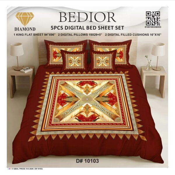 Bedior 5PCS Digital Bedsheet Set - Design No. 45