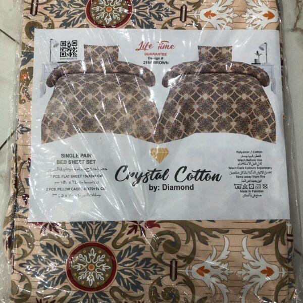 Safa Marwa Original Bedsheets Export Quality Single Bedsheets - Design No. 2