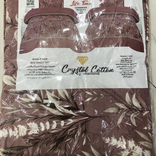 Safa Marwa Original Bedsheets Export Quality Single Bedsheets - Design No. 3