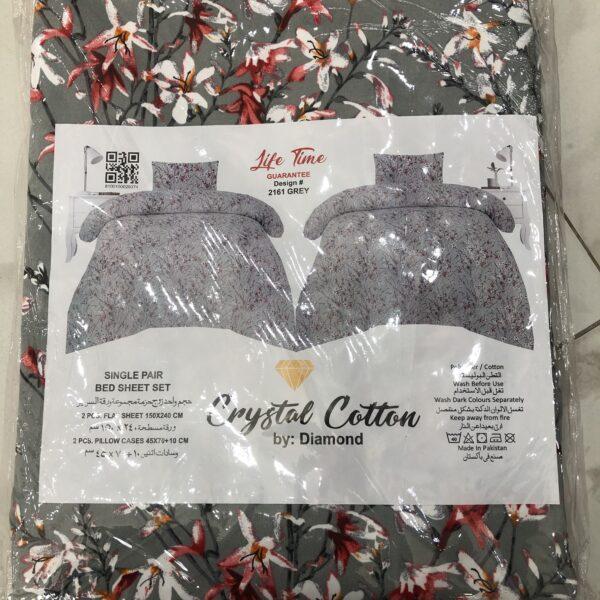 Safa Marwa Original Bedsheets Export Quality Single Bedsheets - Design No. 4