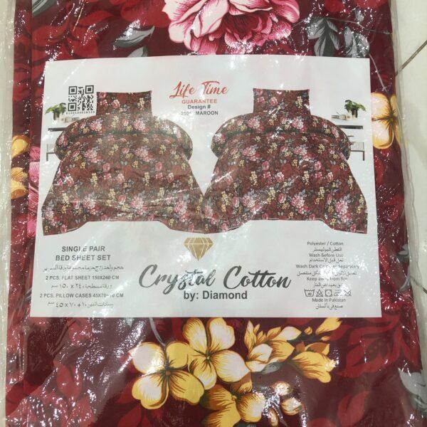 Safa Marwa Original Bedsheets Export Quality Single Bedsheets - Design No. 5