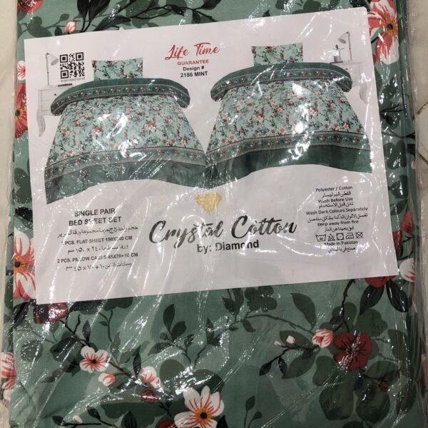Safa Marwa Original Bedsheets Export Quality Single Bedsheets - Design No. 6