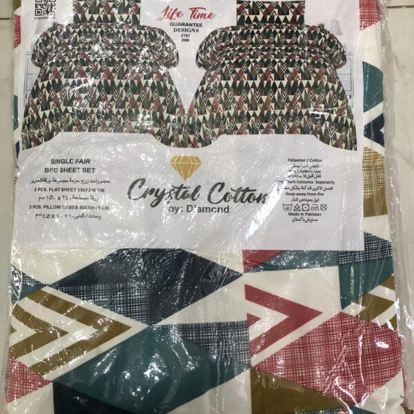 Safa Marwa Original Bedsheets Export Quality Single Bedsheets - Design No. 9