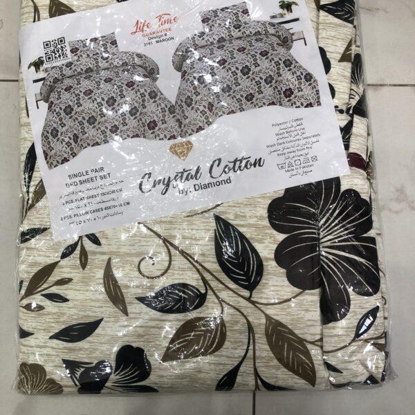 Safa Marwa Original Bedsheets Export Quality Single Bedsheets - Design No. 10