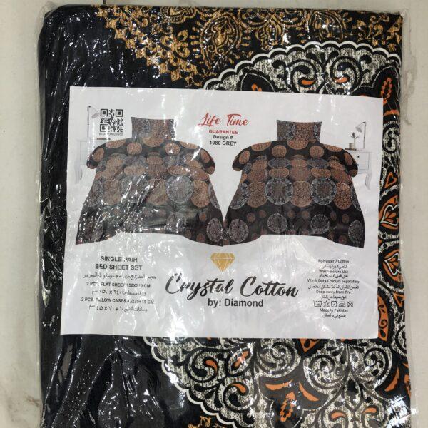 Safa Marwa Original Bedsheets Export Quality Single Bedsheets - Design No. 14