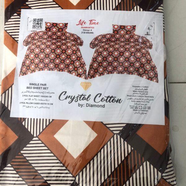 Safa Marwa Original Bedsheets Export Quality Single Bedsheets - Design No. 3