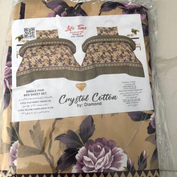 Safa Marwa Original Bedsheets Export Quality Single Bedsheets - Design No. 2