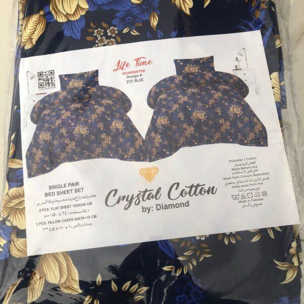 Safa Marwa Original Bedsheets Export Quality Single Bedsheets - Design No. 4