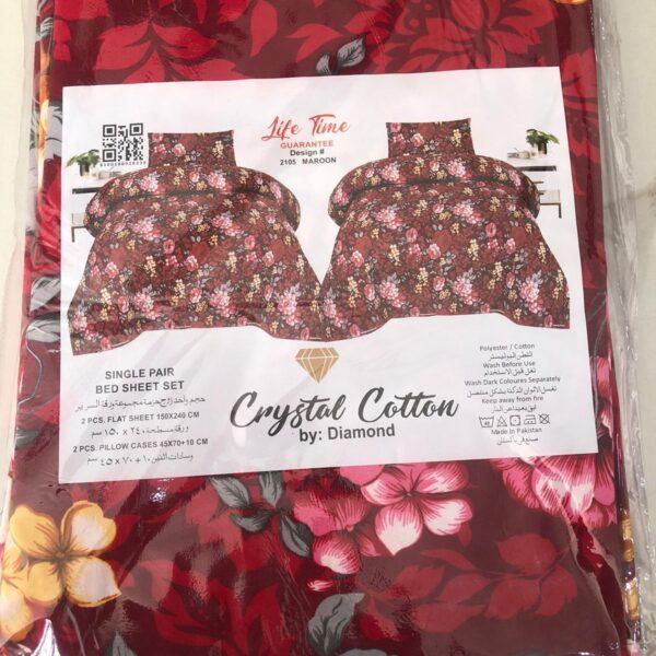 Safa Marwa Original Bedsheets Export Quality Single Bedsheets - Design No. 6